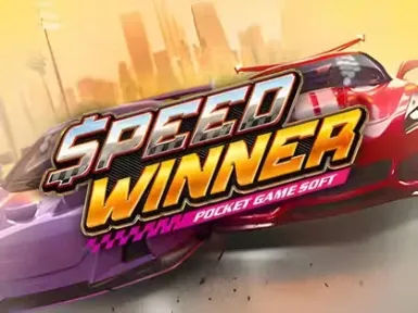 WowBet9 screenshot